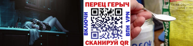 Купить закладки  Волгореченск  Героин афганец 