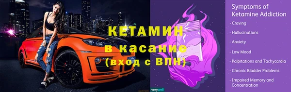 mix Зерноград