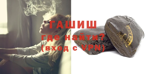 героин Иннополис