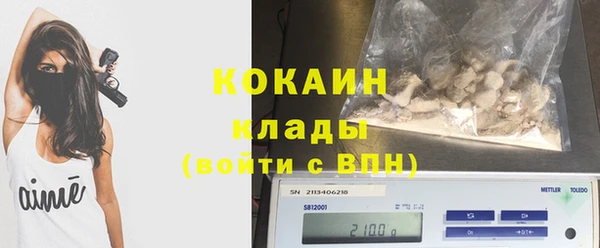 героин Иннополис