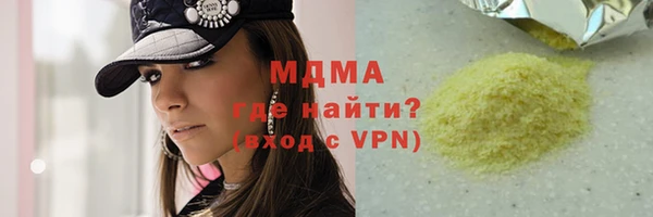 mix Зерноград