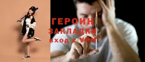 mix Зерноград