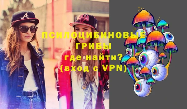 героин Иннополис