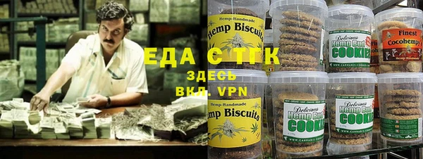 героин Иннополис