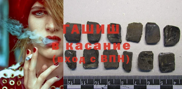 героин Иннополис