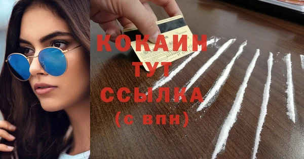 героин Иннополис