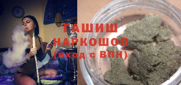 героин Иннополис