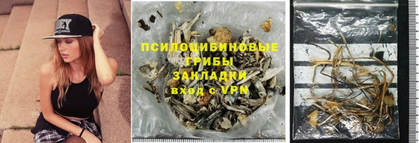 героин Иннополис