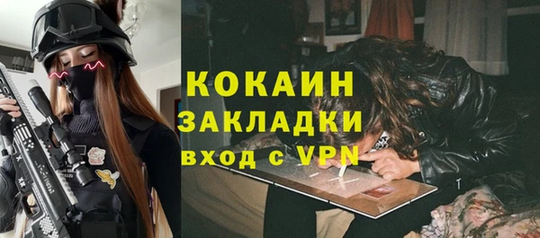mix Зерноград