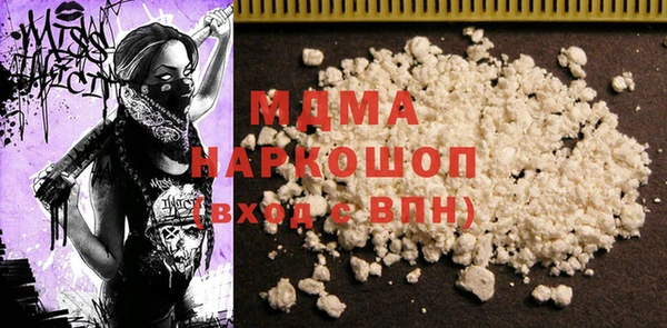 mix Зерноград