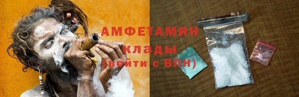 mix Зерноград