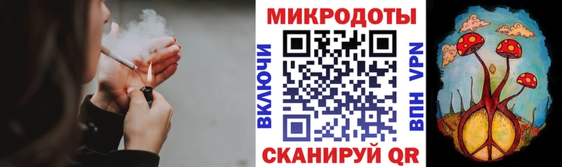 Купить  Волгореченск  Галлюциногенные грибы прущие грибы 