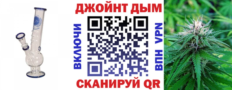 Конопля SATIVA & INDICA  Купить закладки  Волгореченск 